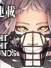 老宅的四季 经典漫画封面